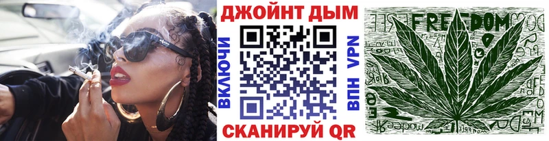 Магазин наркотиков Сарапул Cocaine  Меф  ГАШИШ  МАРИХУАНА 