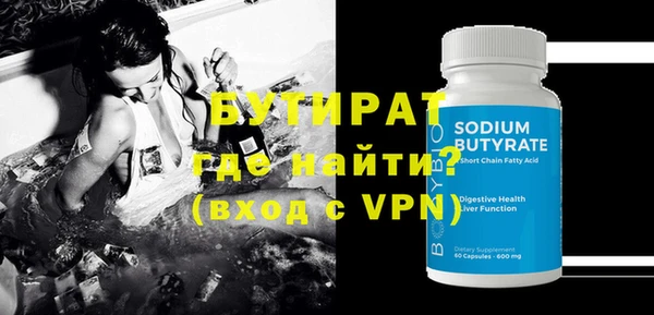 МДПВ Новодвинск