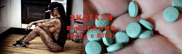 МДПВ Новодвинск