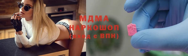 эйфоретик Аркадак