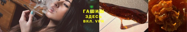 эйфоретик Аркадак