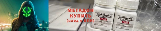 эйфоретик Аркадак