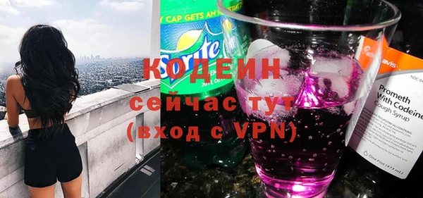эйфоретик Аркадак