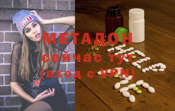 МДПВ Новодвинск