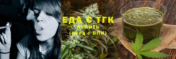 эйфоретик Аркадак