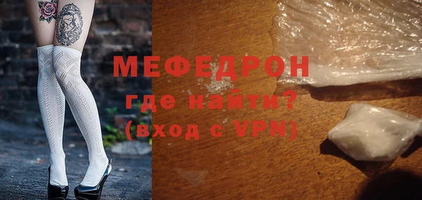 apvp Новокубанск