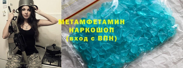 эйфоретик Аркадак