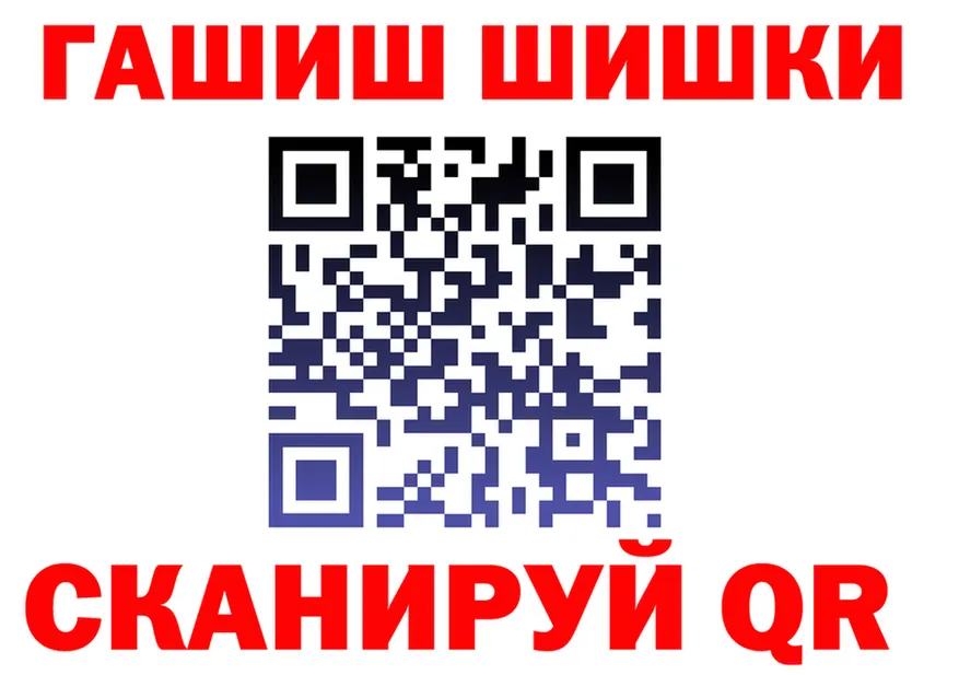 A-PVP СК ТОР мориарти гидра Сарапул