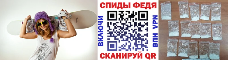 МЕТАМФЕТАМИН пудра  маркетплейс как зайти  Сарапул 