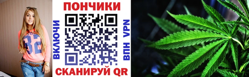 МАРИХУАНА LSD WEED Сарапул